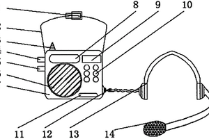 便捷式教学专用扩音器