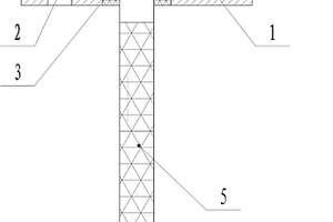 电池盖组