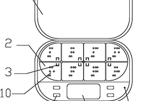 智能电子药盒