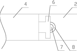 手表式蓝牙刷卡器