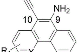 制备9-氨基-10-炔基菲环衍生物的方法