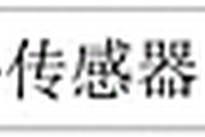 基于PIR的工程设备防破坏检测系统