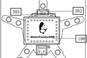 可插接吸管的Arduino开发板
