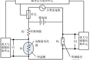 真空灭弧室内阻测量装置