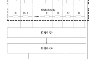 充电电池保护板检测线断线保护电路