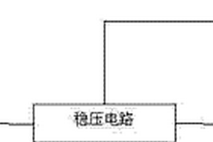 用于自行车的供电系统