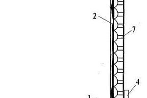 太阳能LED立体画