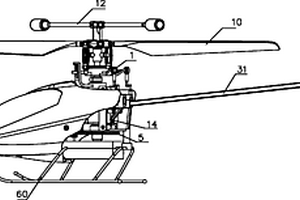 可遥控的单桨直升机模型结构