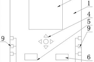 蓝牙控制开关系统