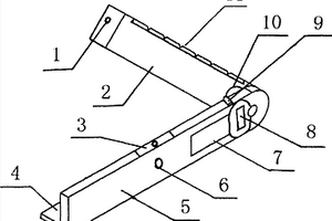 太阳能激光角度测绘尺