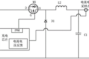 无人机混合动力系统