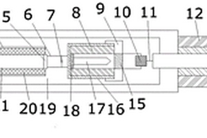 具有识别防伪标记的电子烟具