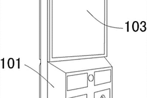 环保智能垃圾箱