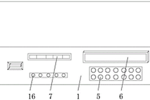 具有音乐播放功能的充电宝