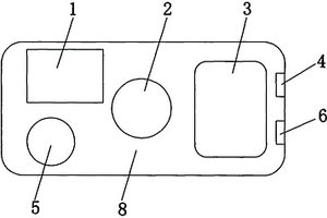 新型超声波板擦