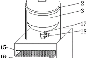 工业废水处理药剂生产用自动加料装置