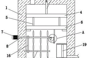 建筑工地用废水初步处理装置