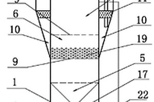 电化学废水处理系统