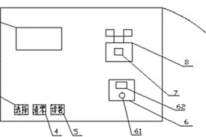 医用废水用具有定时提醒功能的余氯检测仪