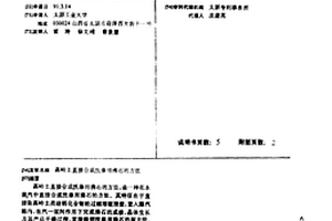 高岭土直接合成洗涤用沸石的方法