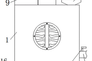 酸洗废水处理装置