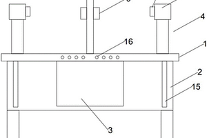 塑料注塑模具的清洗装置