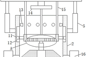 用于模具生产加工用清洁设备