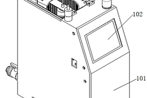 电解回收机