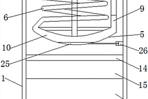 用于化工产品生产的高效环保脱水装置及其应用系统