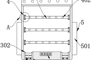 新型冷柜静电速冻装置