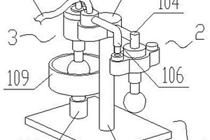 适用于模具的养护装置