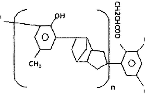 聚酚单丙烯酸酯化合物及制备方法
