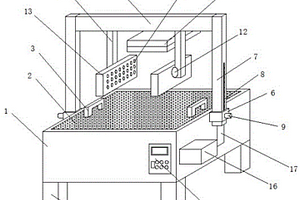 冷却3D打印喷洗装置