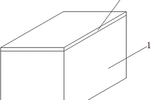 改性硫磺固化工业有害固体废渣的方法