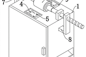 路桥施工用固废粉碎装置