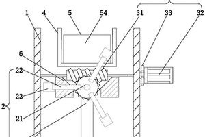 建筑固废综合再利用粉碎处理系统
