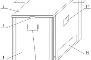 用于存储固体废物样品的箱体