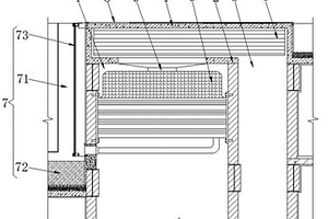 用于高层建筑的智能尾气井净化装置