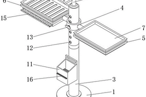 手术室护理用托物架
