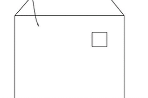 装配式建筑及其排污系统