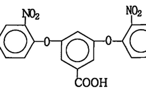 3,5-双(2,4-二硝基苯氧基)苯甲酸的制备方法