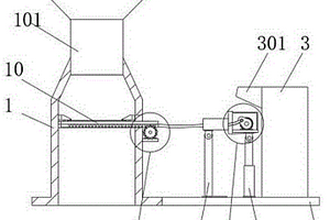 模具加工用废料处理装置