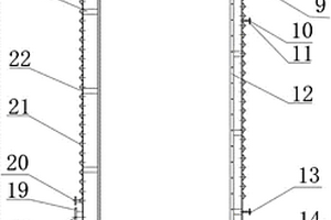用于收集废气的废水釜
