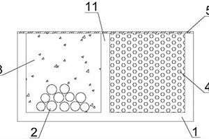 空气清新剂、空气清新器及其制作方法