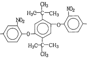 1,4-双(2,4-二硝基苯氧基)-2,5-二特丁基苯的制备方法