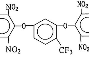 2,4-双(2,6-二硝基-4-三氟甲基苯氧基)三氟甲苯的制备方法