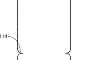 电池钢壳及电池