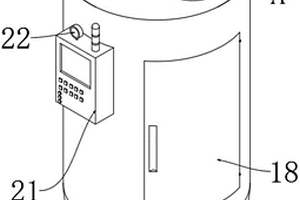 实验设备容器用聚四氟乙烯制造烧结机结构