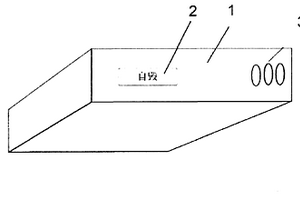 一种硬盘物理销毁装置及其实施方案