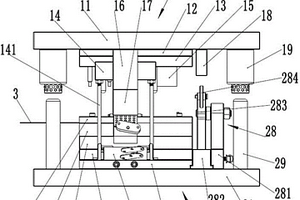 一种内轮架自动冲压模具
